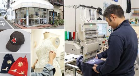 Glaucus Co., Ltd.