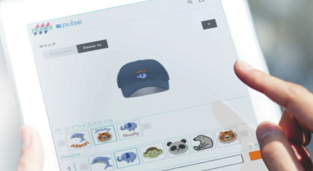 PulseID personalized embroidery
